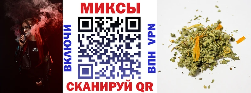 Бутират буратино  наркотики  Нововоронеж 