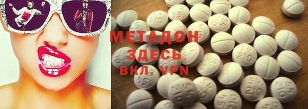 COCAINE Надым