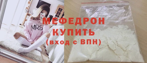 spice Наволоки