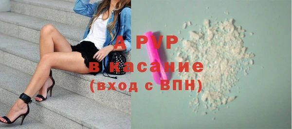 spice Нефтекумск