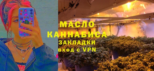 COCAINE Надым