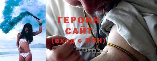 прущая мука Нея