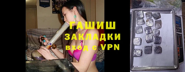 COCAINE Надым