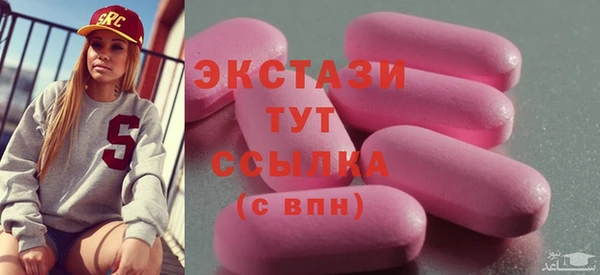 spice Наволоки