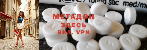spice Нефтекумск