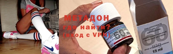 прущая мука Нея