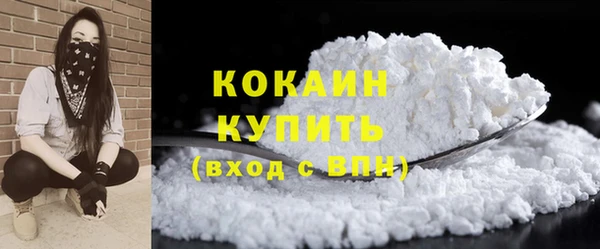 spice Наволоки
