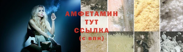 героин Нефтегорск