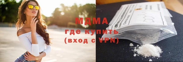 прущая мука Нея