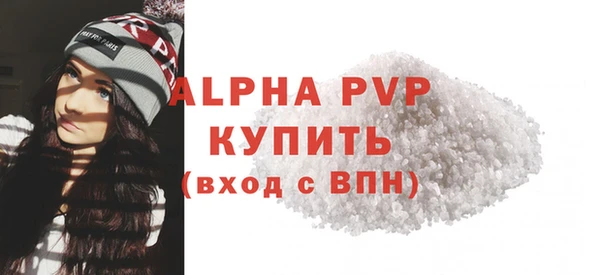 COCAINE Надым