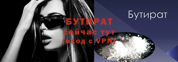 прущая мука Нея