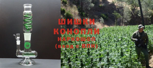 spice Наволоки