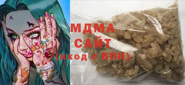 прущая мука Нея