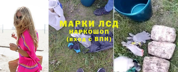 spice Наволоки