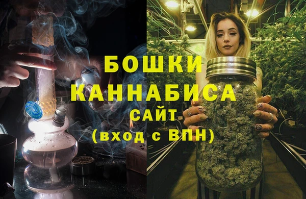 героин Нефтегорск
