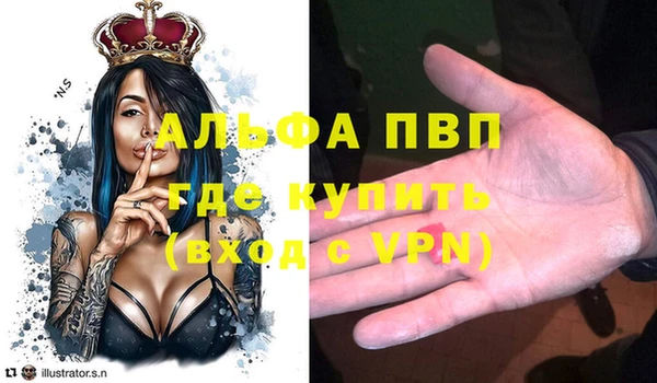 героин Нефтегорск