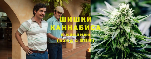 героин Нефтегорск