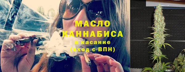 героин Нефтегорск
