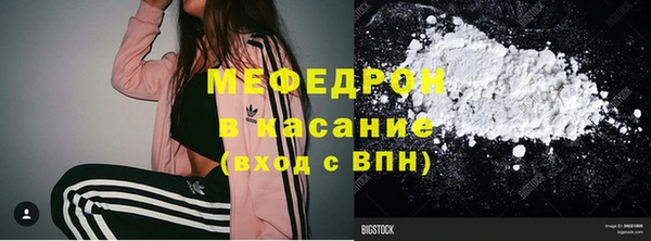 spice Наволоки