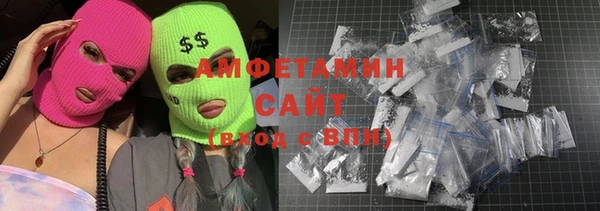 прущая мука Нея