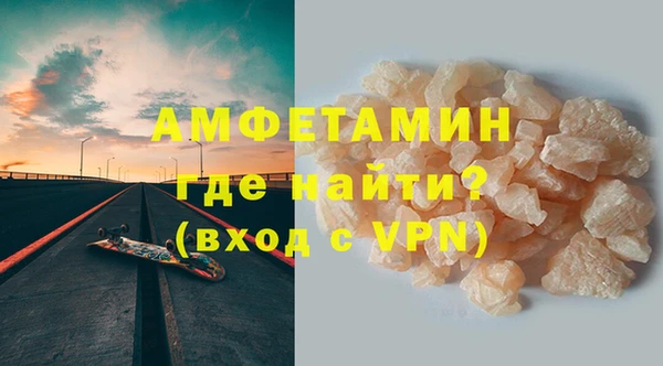 spice Наволоки