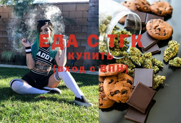 прущая мука Нея