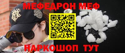 гидропоника Заволжье