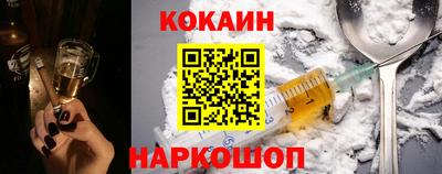 гидропоника Заволжье