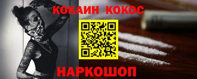 МДПВ Жуковский