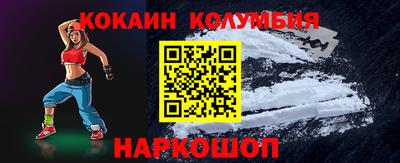гидропоника Заволжье