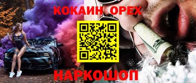 МДПВ Жуковский