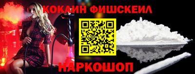 гидропоника Заволжье