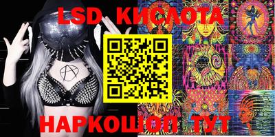 кокаин колумбия Заводоуковск