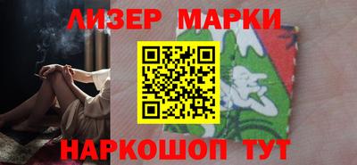 мескалин Изобильный