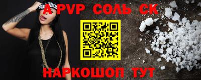 кокаин колумбия Заводоуковск