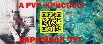 кокаин колумбия Заводоуковск
