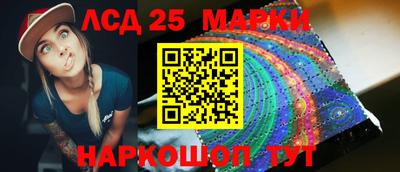кокаин колумбия Заводоуковск
