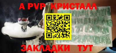 кокаин колумбия Заводоуковск