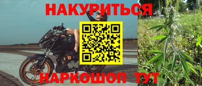 МДПВ Жуковский
