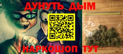 кокаин колумбия Заводоуковск