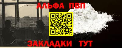кокаин колумбия Заводоуковск