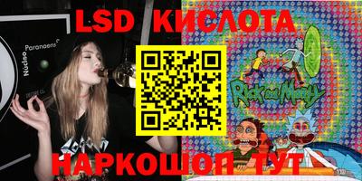 кокаин колумбия Заводоуковск