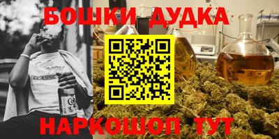 гидропоника Заволжье