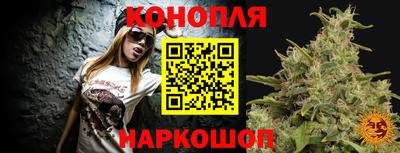 гидропоника Заволжье