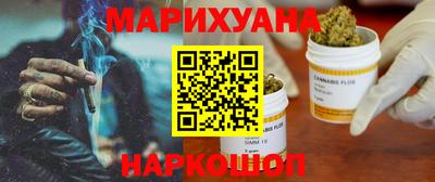 гидропоника Заволжье