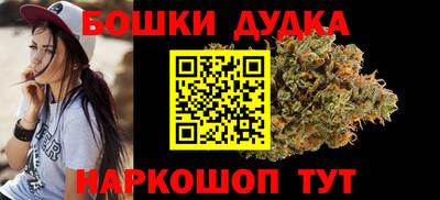 гидропоника Заволжье