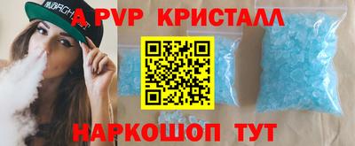 МДПВ Жуковский