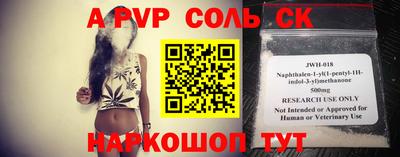 кокаин колумбия Заводоуковск