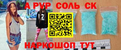 кокаин колумбия Заводоуковск