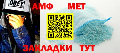 МДПВ Жуковский